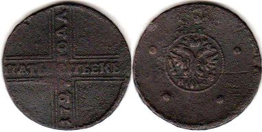 coin Russia 5 kopecks 1727
