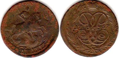coin Russia 2 kopecks 1757