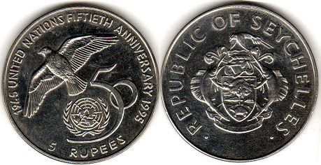 coin Seychelles 5 rupees 1995