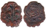 coin Valencia dinero 1516-1558