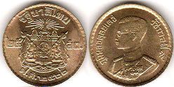 coin Thailand 25 satang 1957