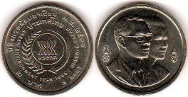 coin Thailand 2 baht 1995