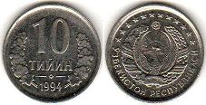 coin Uzbekistan 10 tiyin 1994
