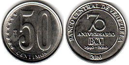 coin Venezuela 50 centimos 2010