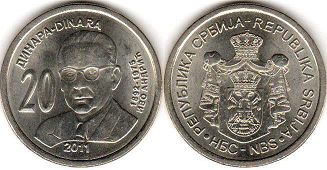 coin Serbia 20 dinara 2011