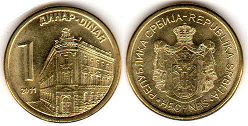 coin Serbia 1 dinar 2011