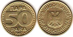 coin Yugoslavia 50 para 1997