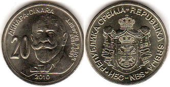 coin Serbia 20 dinara 2010