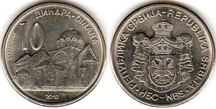 coin Serbia 10 dinara 2010