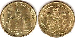 coin Serbia 5 dinara 2011