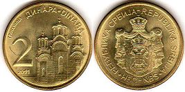 coin Serbia 2 dinara 2011