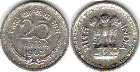 Indian 25 paise coin value - online free catalog with images, prices,  photo, worth