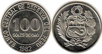 moneda Peru 100 soles 1982
