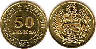 moneda Peru 50 soles 1982