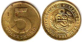 coin Peru 5 soles 1981