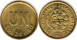 coin Peru 1 sol 1975