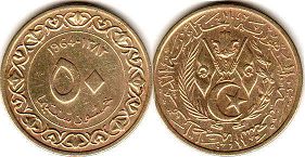 coin 50 centinmes Algeria 1964