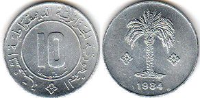 coin 10 centinmes Algeria 1984