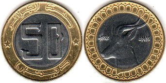 coin 50 dinar Algeria 1992