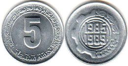 coin 5 centinmes Algeria 1985 1989