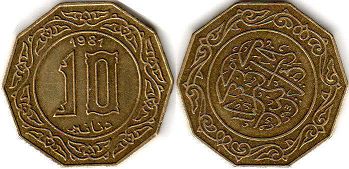 coin 10 dinar Algeria 1981