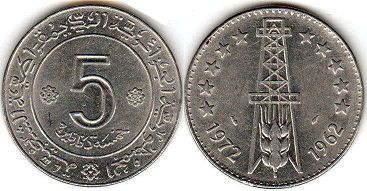 piece 5 dinar Algeria 1972 1962