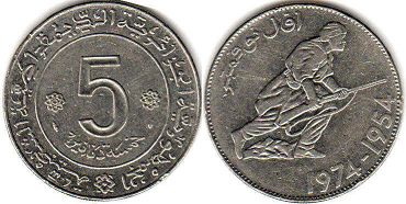 coin 5 dinar Algeria 1974-1954