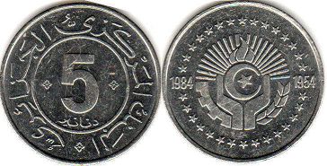 piece 5 dinar Algeria 1984-1954