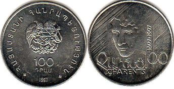 coin Armenia 100 dram 1997