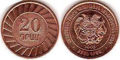 coin Armenia 20 dram 2003