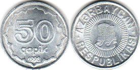 coin Azerbaijan 50 qapik 1993