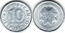 coin Azerbaijan 10 qapik 1992