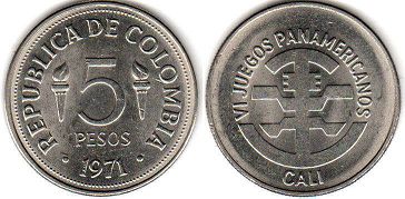 moneda de 5 pesos colombianos 1971 Juegos Panamericanos