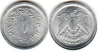 coin Egypt 1 millieme 1972 penny