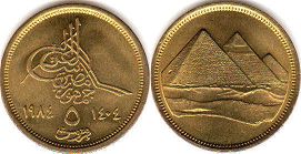 coin Egypt 5 piastres 1984 Pyramids