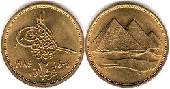 coin Egypt 2 piastres 1984 Pyramids