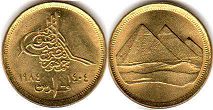 coin Egypt 1 piaster 1984 Pyramids