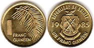 coin Guinea 1 franc Guineen