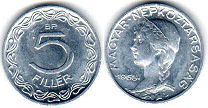 coin Hungary 5 filler 1955