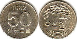 coin South Korea 50 won 1982
