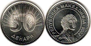 coin Macedonia 50 denari 2008