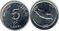 coin Maldives 5 laari 2012