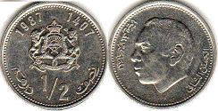 coin Morocco 1/2 dirham 1987