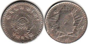 coin Nepal 50 paisa 1954