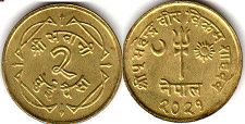 coin Nepal 2 paisa 1964