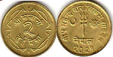 coin Nepal 2 paisa 1964 coin Nepal 2 paisa 1964