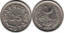 coin Pakistan 25 paisa 1963