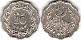 coin Pakistan 10 paisa 1969