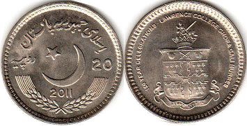 coin Pakistan 20 rupees 2011