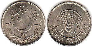 coin Pakistan 1 rupee 1981
